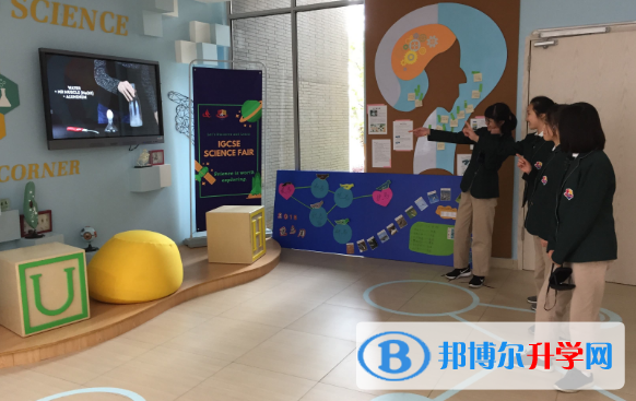 蘇州科技城外國語學校初中部2020年學費、收費多少