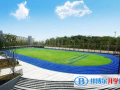 蘇州科技城外國語學校2023年招生辦聯系電話