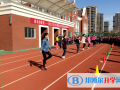 蘇州外國語學校小學部2023年報名條件、招生要求、招生對象
