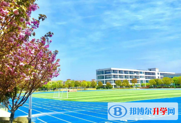 無錫協和雙語國際學校2020年招生辦聯系電話