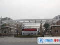 江都國際學校初中部2023年招生辦聯系電話
