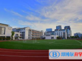 徐州愛爾國際學校2023年報名條件、招生要求、招生對象