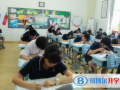 徐州華頓國際學校小學部2023年報名條件、招生要求、招生對象
