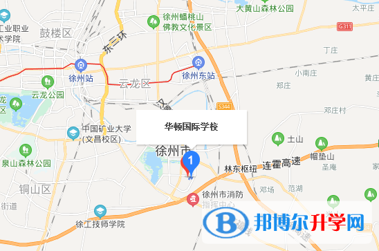 徐州華頓國際學校小學部地址在哪里