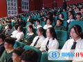 鎮江楓葉國際學校小學部網站網址