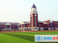 鎮江楓葉國際學校初中部網站網址