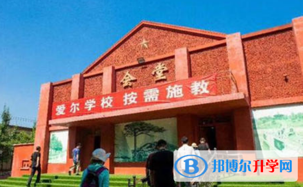 徐州愛爾國際學校初中部2020年學費、收費多少
