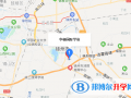 徐州華頓國際學校初中部地址在哪里