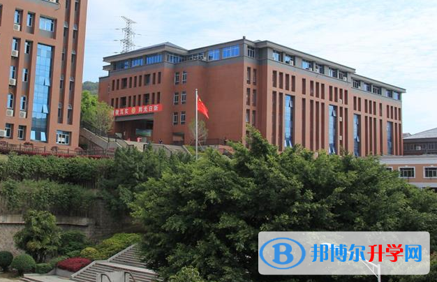 福州陽光國際學校小學部2020年學費、收費多少