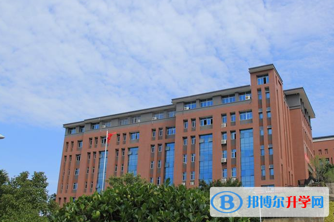 福州陽光國際學校小學部2020年報名條件、招生要求、招生對象