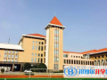 長沙瑋希國際學校高中部怎么樣、好不好