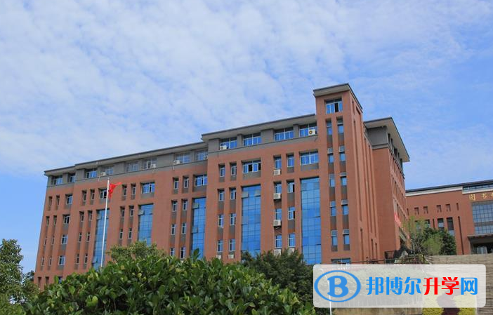 福州陽光國際學校初中部2020年報名條件、招生要求、招生對象