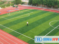 廈門岷廈國際學校小學部怎么樣、好不好