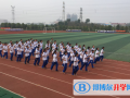 長沙十五中國際部2023年報名條件、招生要求、招生對象