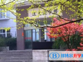 長沙第一中學國際部2023年報名條件、招生要求、招生對象