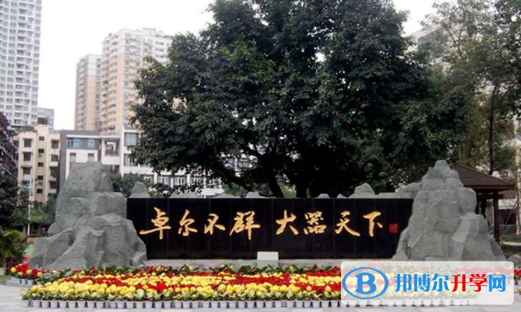 西部地區最強國際高中第一校、中國國際學校TOP35、成都七中國際部連續上榜!
