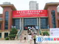 寧鄉碧桂園學校初中部怎么樣、好不好