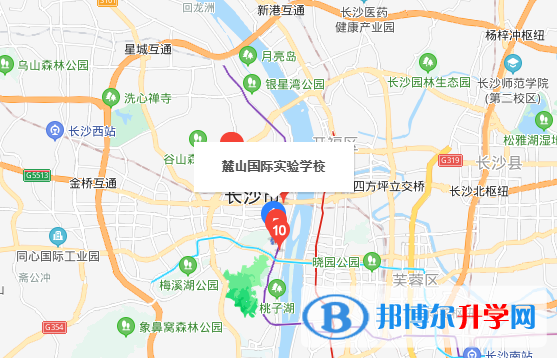 長沙麓山國際實驗學校小學部地址在哪里