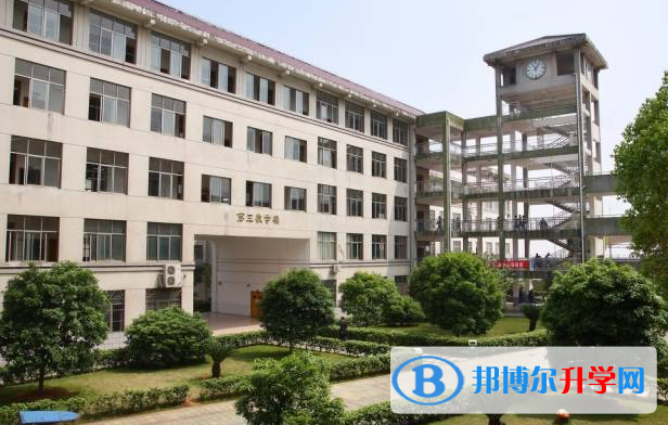 長沙麓山國際實驗學校小學部網站網址 