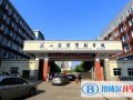 長沙麓山國際實驗學校小學部怎么樣、好不好