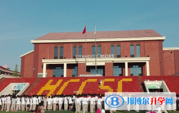 長沙中加學校怎么樣、好不好