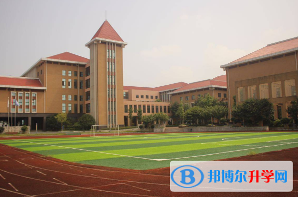 長沙瑋希國際學校小學部2020年報名條件、招生要求、招生對象