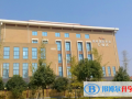 長沙瑋希國際學校小學部怎么樣、好不好