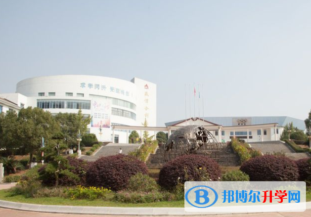 湖南長沙同升湖國際實驗學校國際初中2020年學費、收費多少