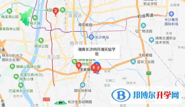 湖南長沙同升湖國際實驗學校國際初中地址在哪里