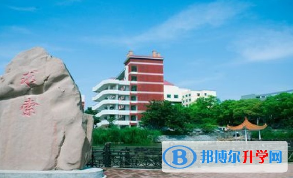 長沙明德中學國際部2020年報名條件、招生要求、招生對象