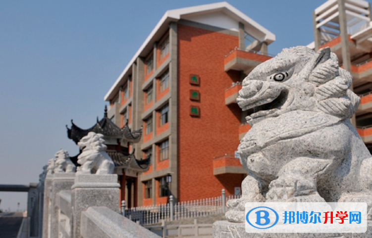 長沙明德中學國際部怎么樣、好不好