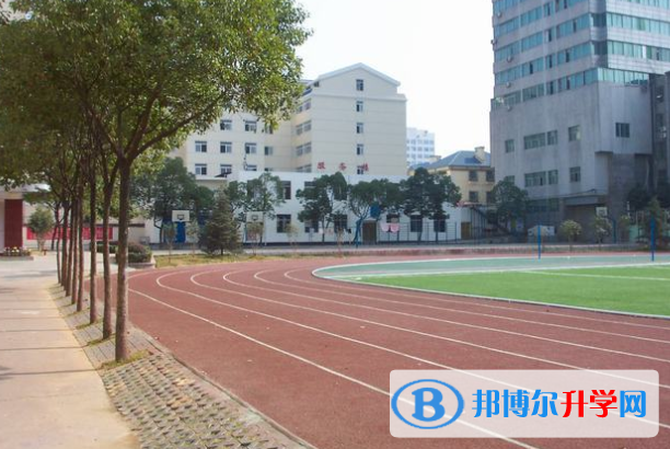 洪山高中國際部2020年學費、收費多少