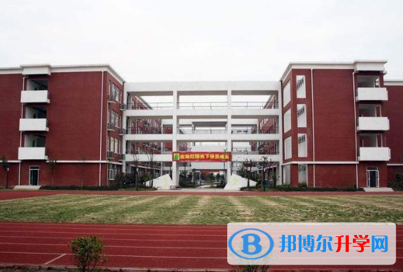 武漢為明國際學校初中部2020年學費、收費多少