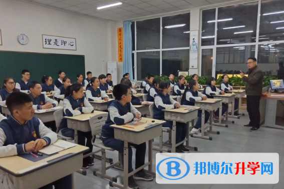 章丘雙語學校國際部2020年招生辦聯系電話