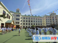 青島銀河學校網站網址
