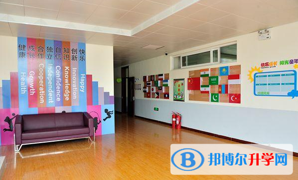濟南協和雙語實驗學校小學部2020年學費、收費多少