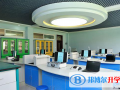 濟南協和雙語實驗學校小學部2023年報名條件、招生要求、招生對象
