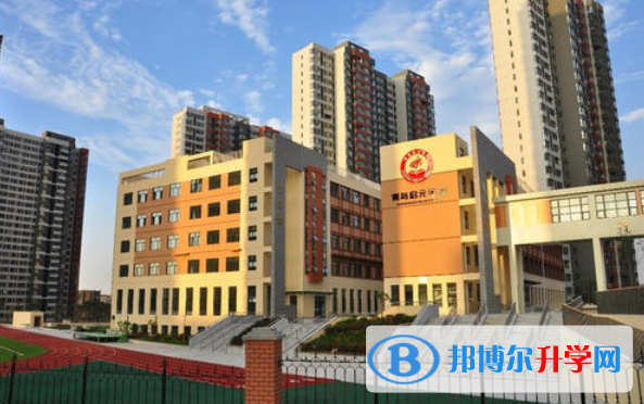 青島國基外語學校2020年學費、收費多少