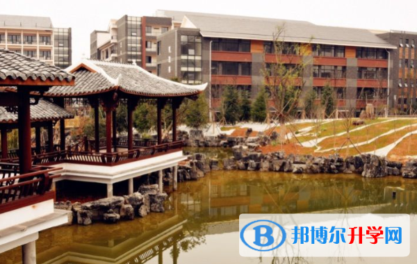 清鎮博雅國際實驗學校小學部網站網址 
