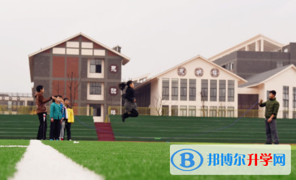 清鎮博雅國際實驗學校小學部怎么樣、好不好