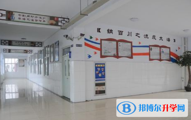 臨沂外國語學校國際初中部網站網址 