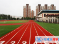 威海環翠國際中學初中部怎么樣、好不好