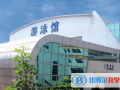 威海大光華國際學校初中部2023年學費、收費多少