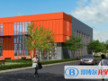 濰坊文華學校高中部怎么樣、好不好