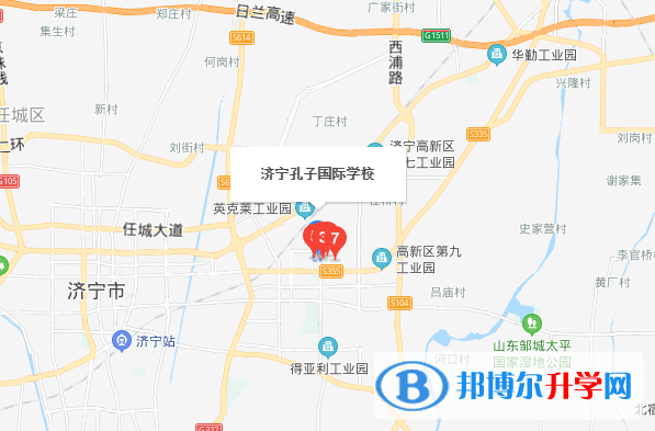 濟寧孔子國際學校初中部地址在哪里