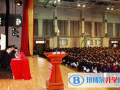 威海大光華國際學校小學部2023年報名條件、招生要求、招生對象