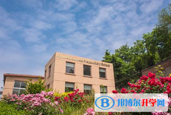 威海常春藤國際學校2020年招生簡章