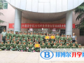 南昌現代外國語學校小學部怎么樣、好不好
