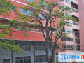 山西實驗中學國際部2023年招生辦聯系電話