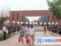 濮陽建業國際學校小學部2023年學費、收費多少